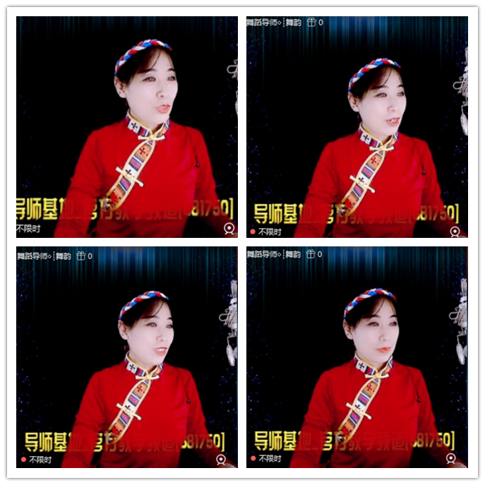 听云🎤V娱热点