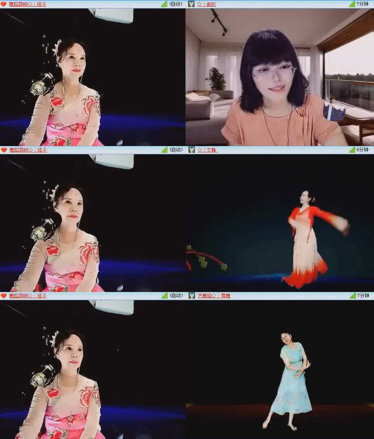 航航🎤V娱热点