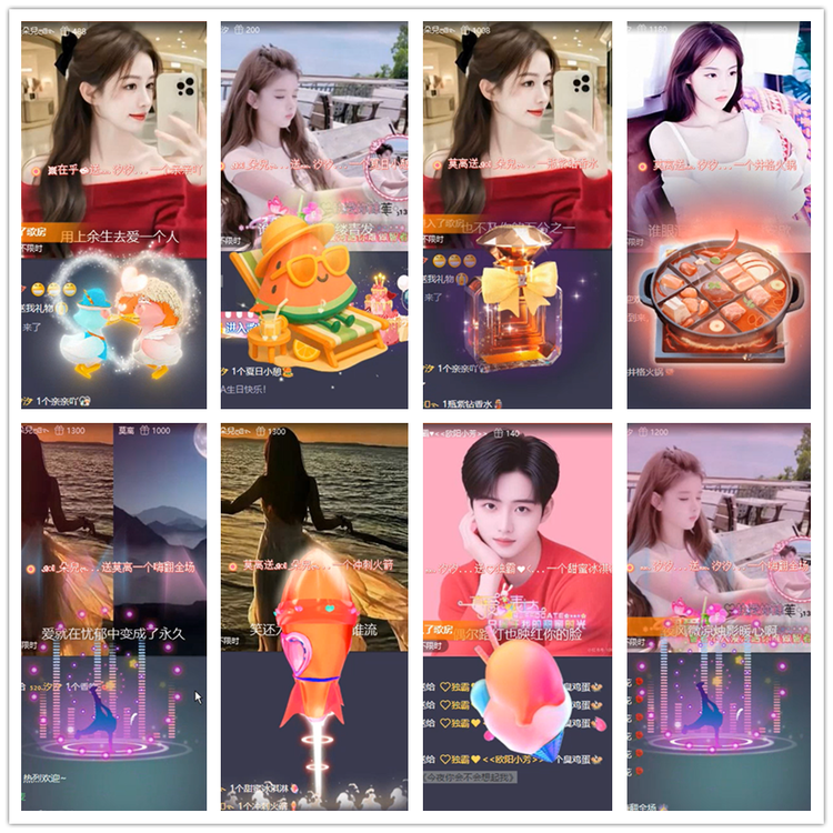 雪儿🎤V娱热点