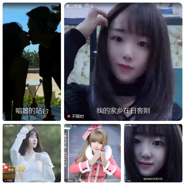 若雨🎤V娱热点