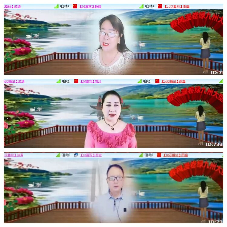 小浅🎤V娱热点