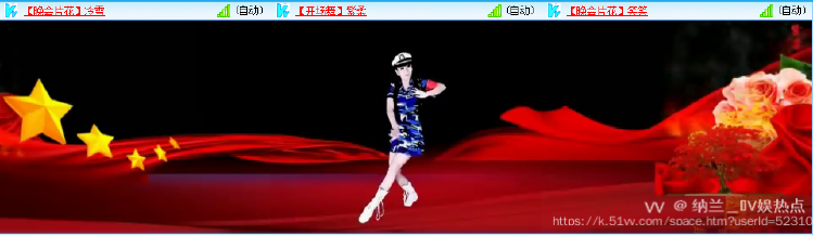 纳兰＿🎤V娱热点