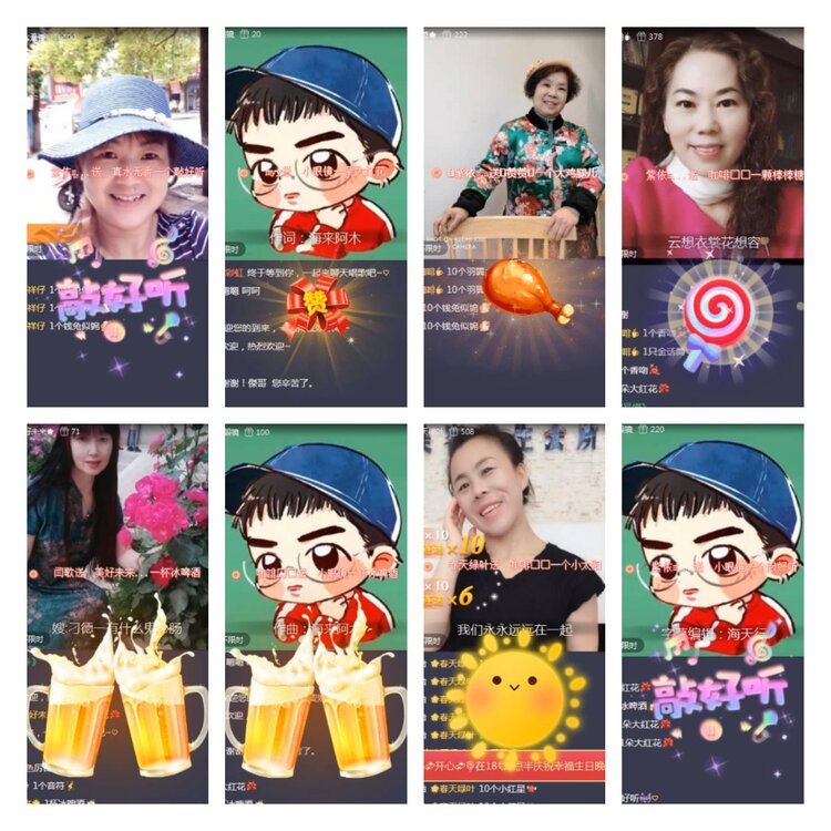 凡人🎤V娱热点