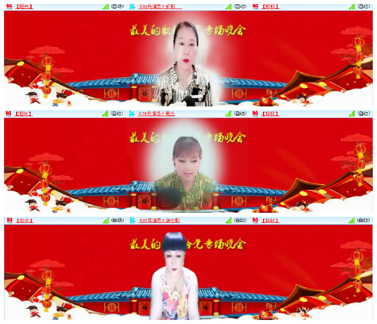 阿呆🎤V娱热点