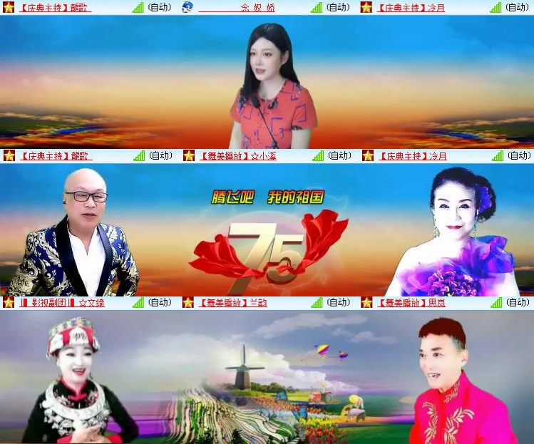 静一静🎤V娱热点