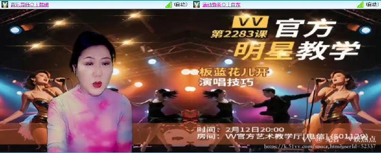 无言🎤V娱热点