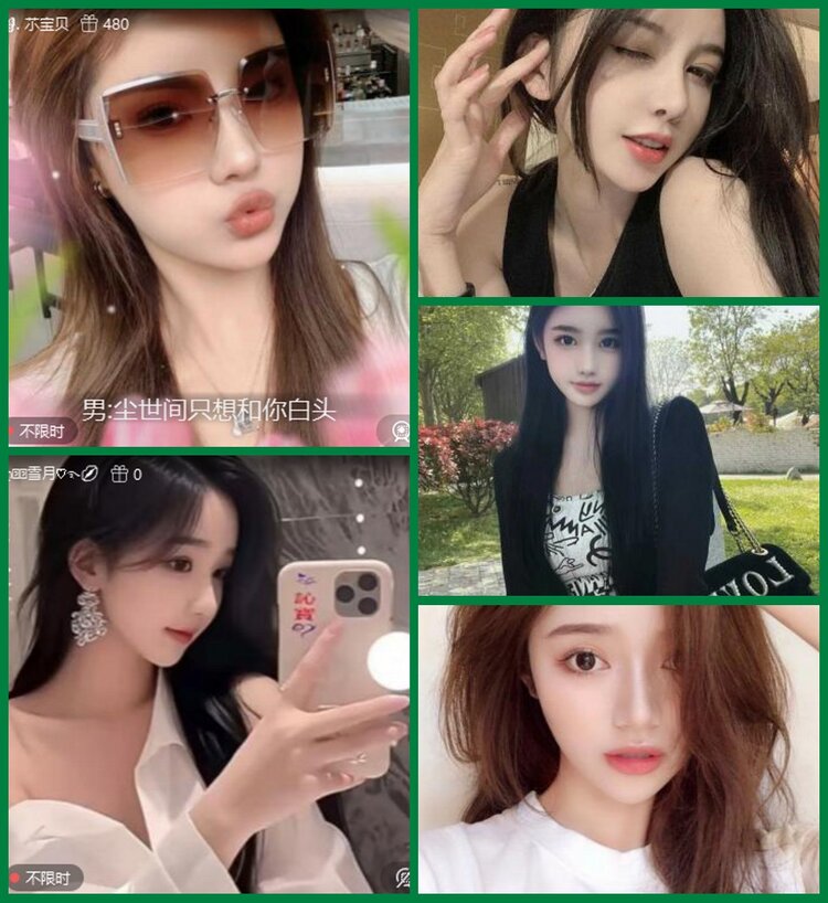 柠檬🎤V娱热点