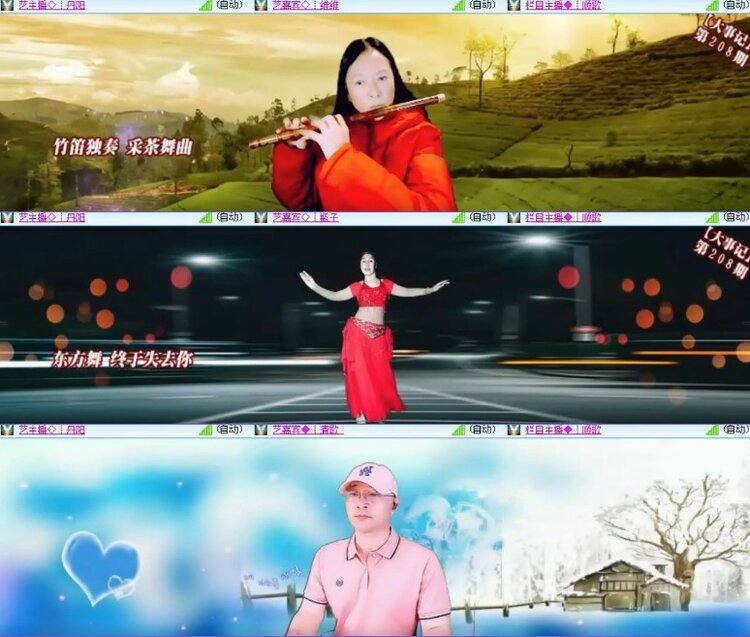 杜影🎤V娱热点