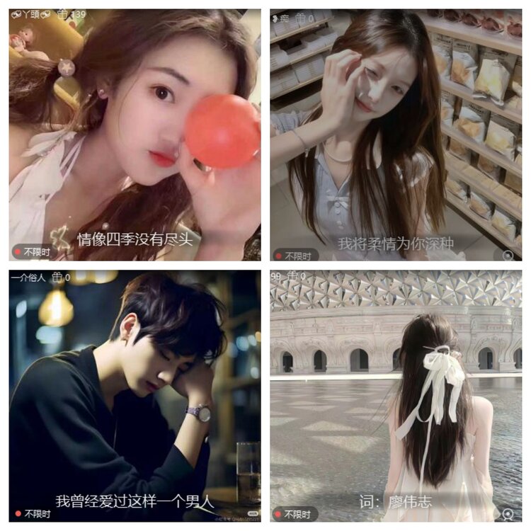 卓然🎤V娱热点