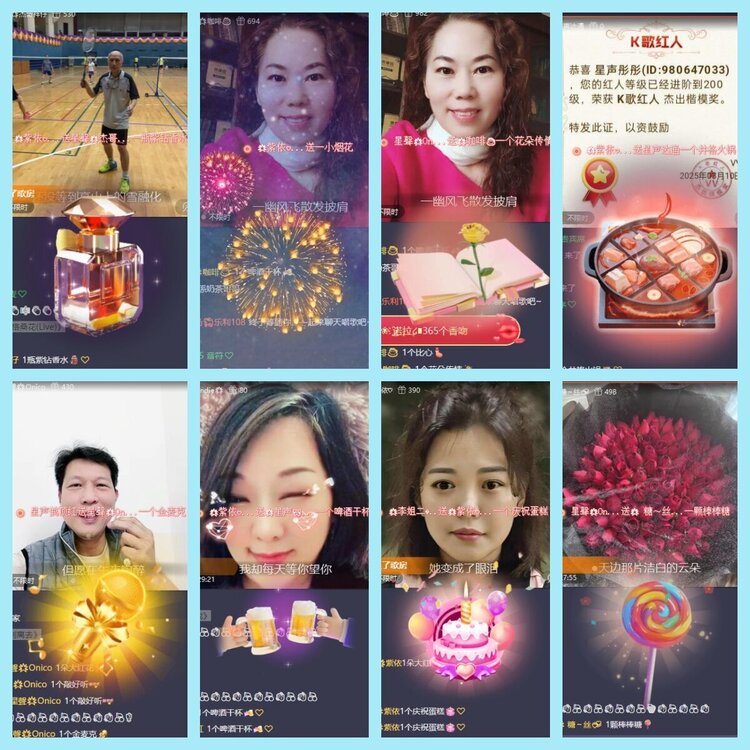 曾经🎤V娱热点