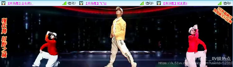 纳兰＿🎤V娱热点