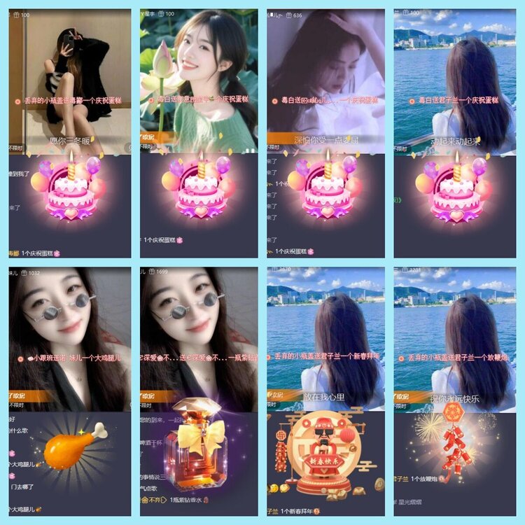 曾经🎤V娱热点