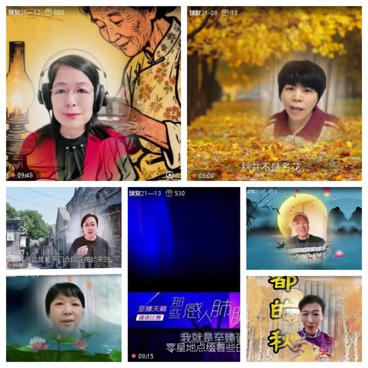 飞翔🎤V娱热点