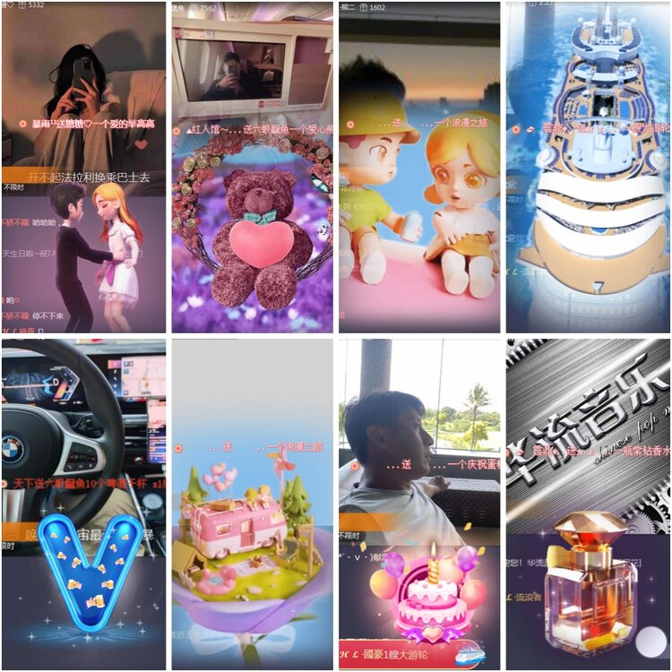 思点🎤V娱热点