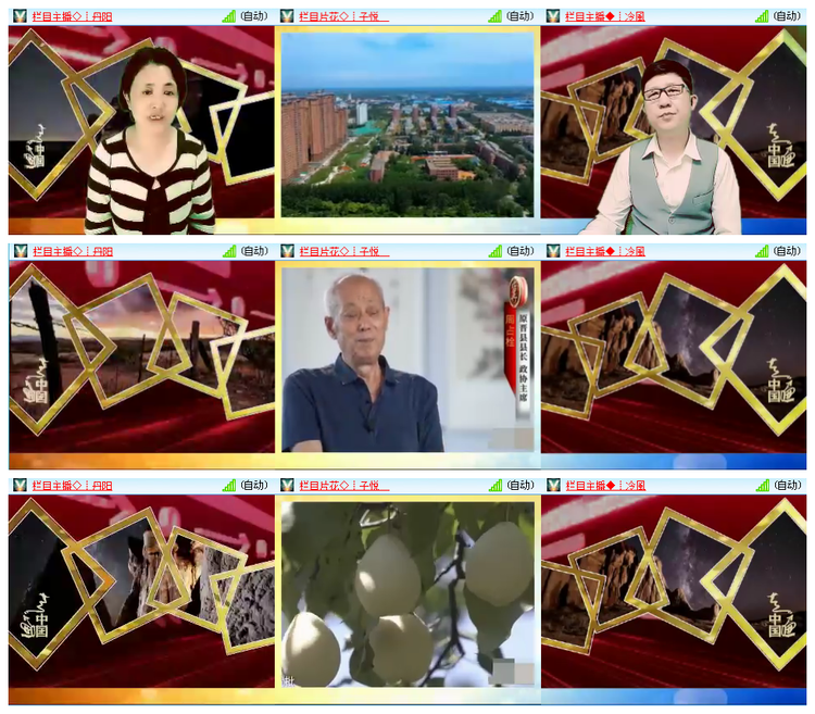 漂泊🎤V娱热点