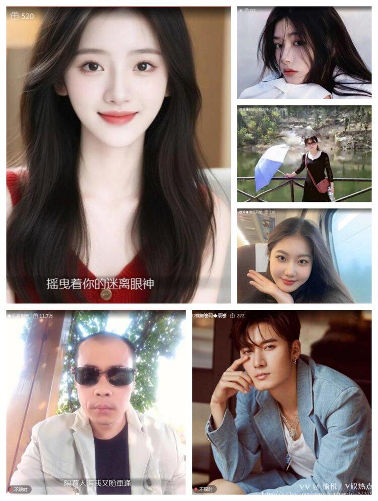 愉悦🎤V娱热点