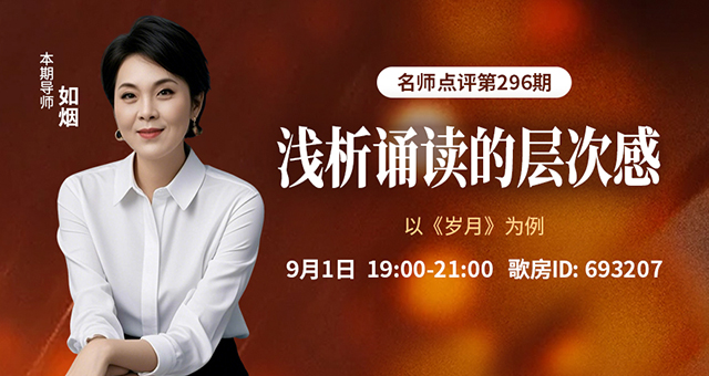 金武🎤V娱热点