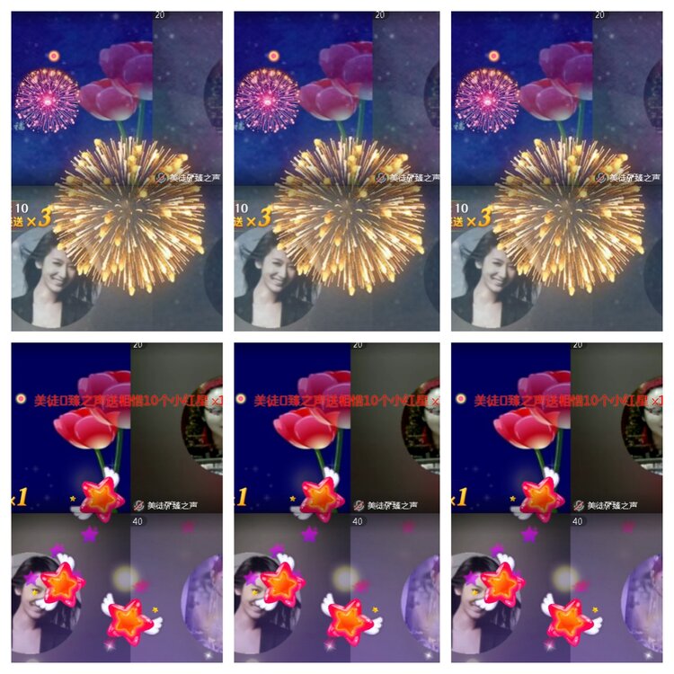 小浅🎤V娱热点