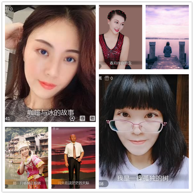 雪儿🎤V娱热点