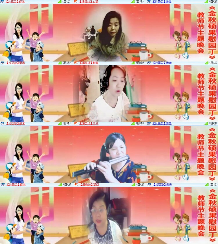 心玫🎤V娱热点