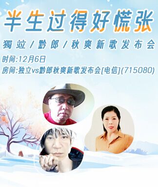 柠檬🎤V娱热点