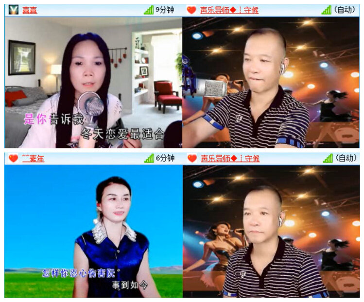 听云🎤V娱热点