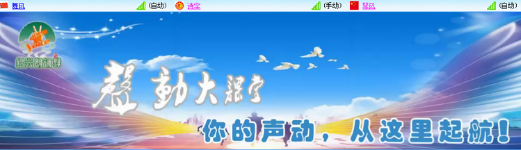 小浅🎤V娱热点