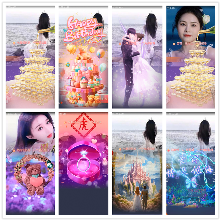 雪儿🎤V娱热点