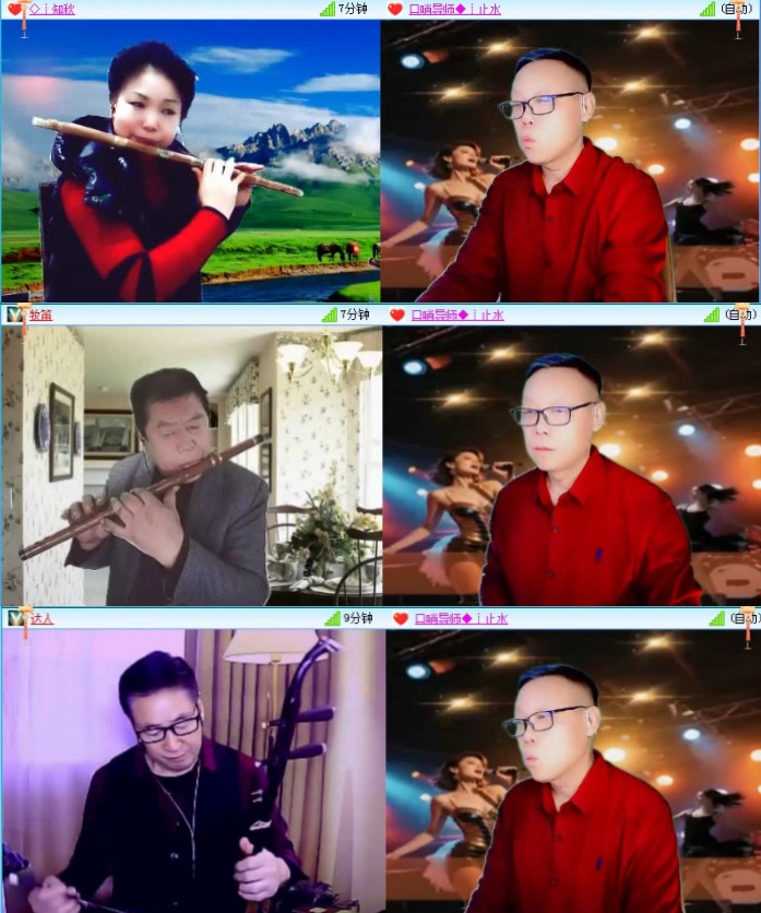 航航🎤V娱热点