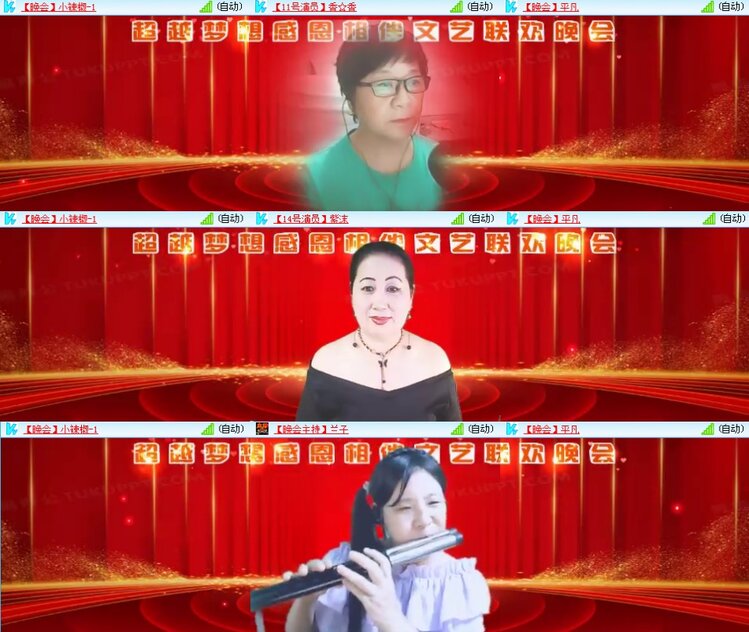 思点🎤V娱热点