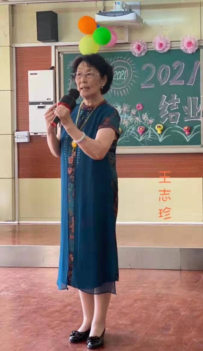 在人生的道路上留下了辉煌的一笔;崭新的一年里,愿同学们继续用诗歌