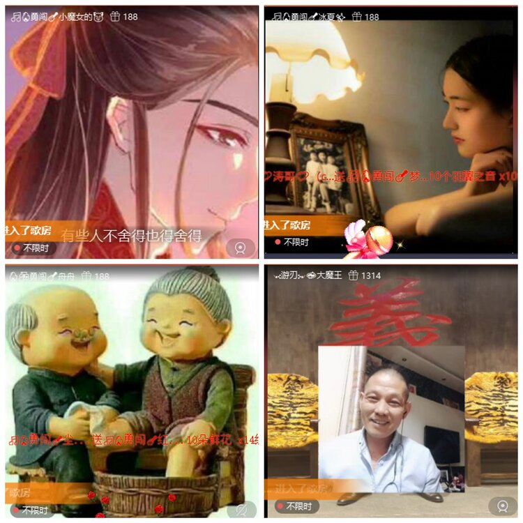思点🎤V娱热点