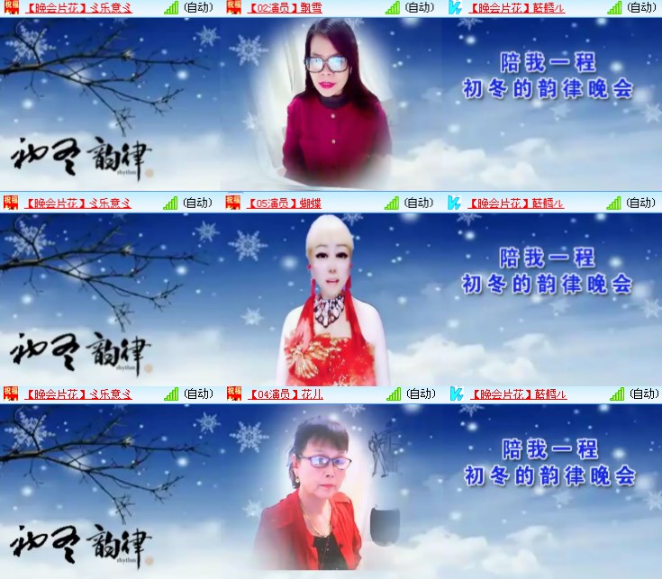 静一静🎤V娱热点