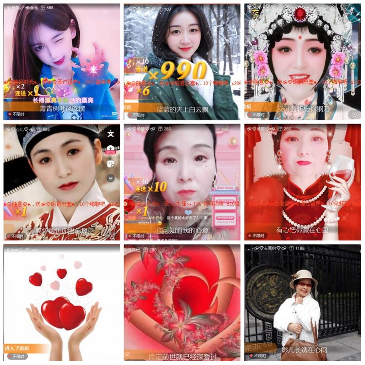 漂泊🎤V娱热点