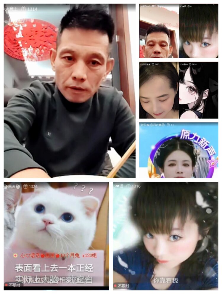 愉悦🎤V娱热点