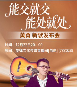 流云🎤V娱热点