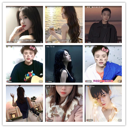 惜缘🎤V娱热点