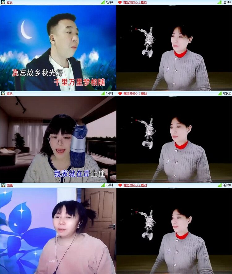 浓茶🎤V娱热点