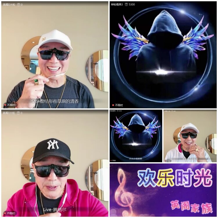 愉悦🎤V娱热点