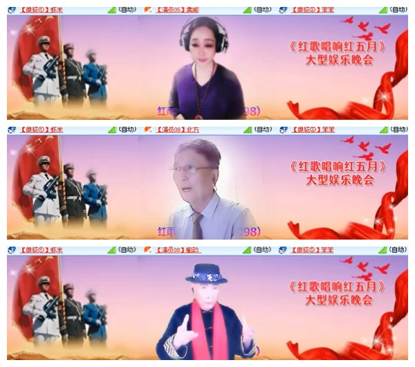 莹莹V娱热点