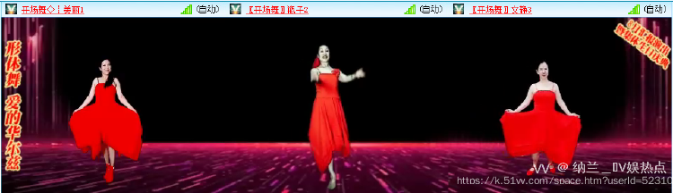 纳兰＿🎤V娱热点