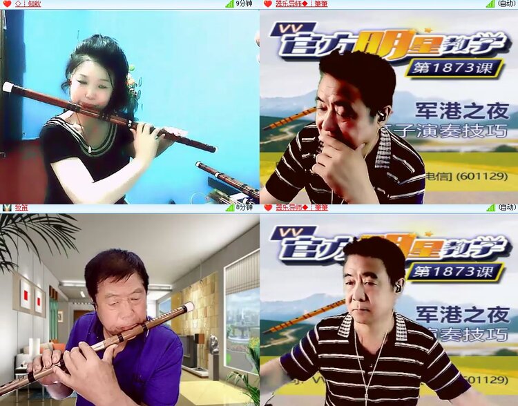 思点🎤V娱热点