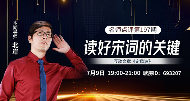 海伦🎤V娱热点