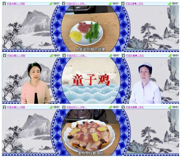 南风🎤V娱热点