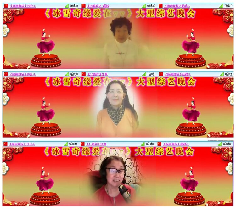 背影🎤V娱热点