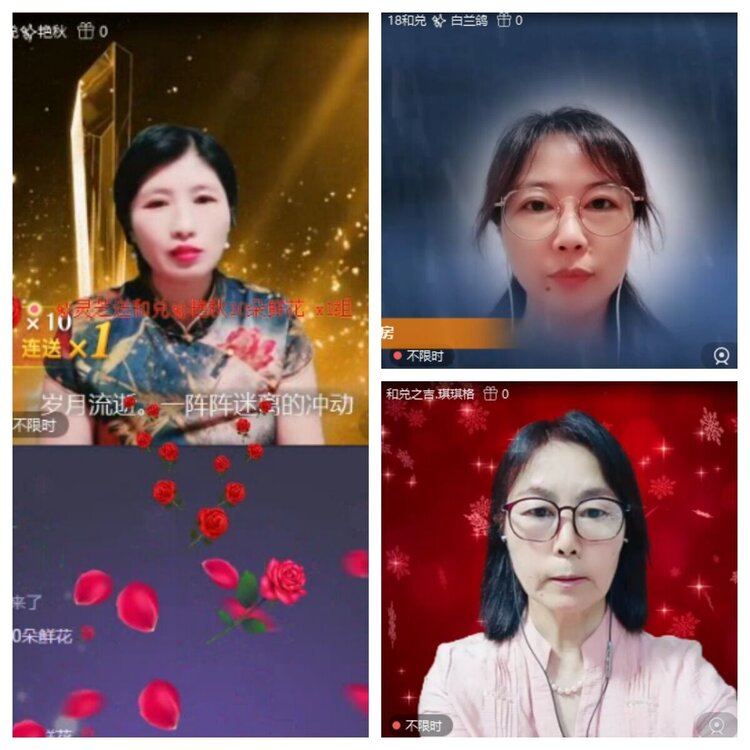 曾经🎤V娱热点