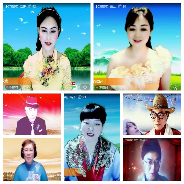 浓茶🎤V娱热点