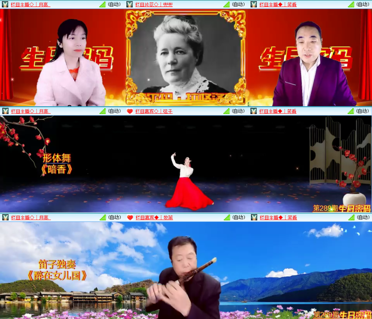 记者-无言
