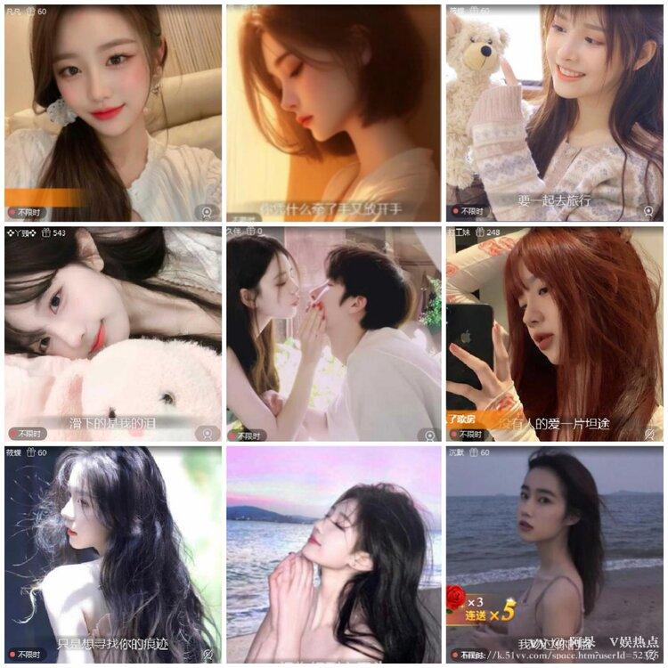 阿呆🎤V娱热点