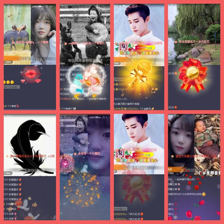 云中云🎤V娱热点